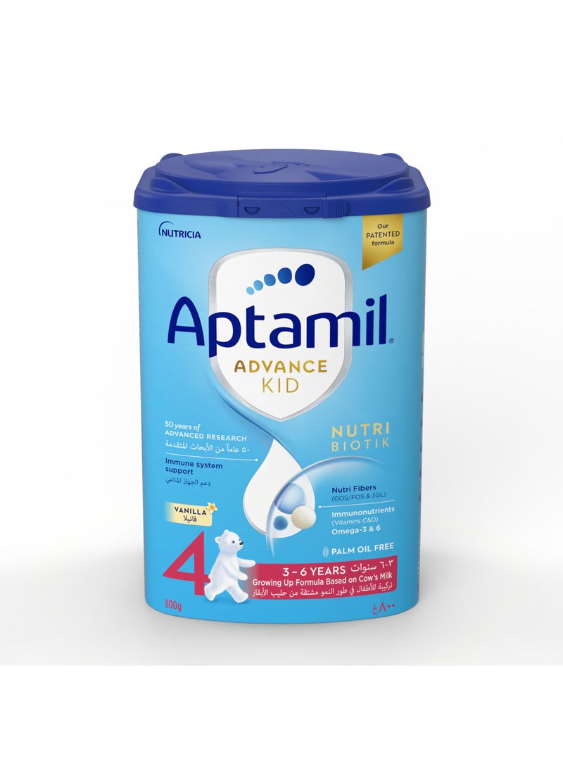 ابتاميل تركيبة Advance Kid 4 لعمر 3-6 سنوات - Image 2